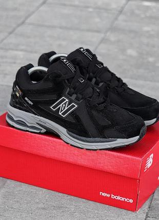 Balance 1906 r high cordura