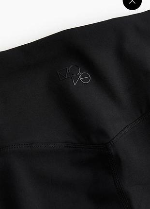 Костюм топ+велосипедки від h&m чорний 3