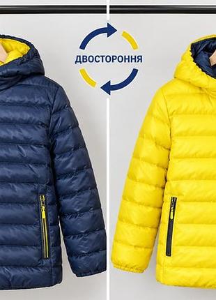 Куртка демісезонна двостороння