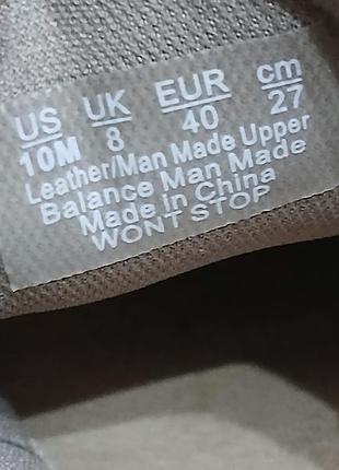 Мокасины мужские, dr.scholls 8