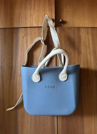Сумка obag middle з вкладкою букле і довгою+короткою ручками