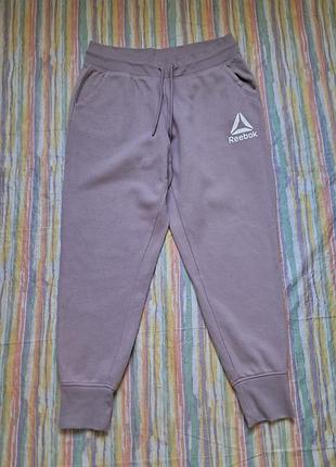 Reebok women's cozy fleece jogger sweatpants женские джоггеры/спортивные брюки.размер l