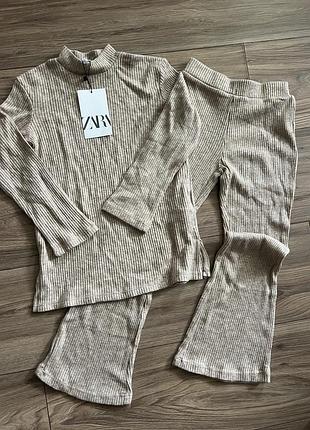 Повсякденний костюм zara для дівчаток, бежевий, в рубчик