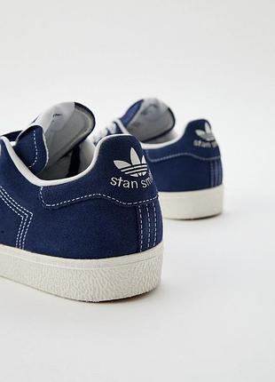 Adidas stan smith cs 3