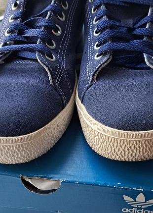 Adidas stan smith cs 7