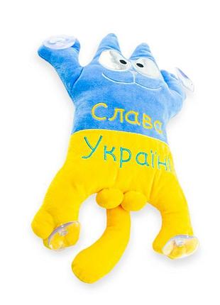 Сувенир на стекло «кот на присосках» патриот «слава украине»