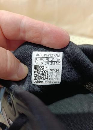 Кросівки adidas 7