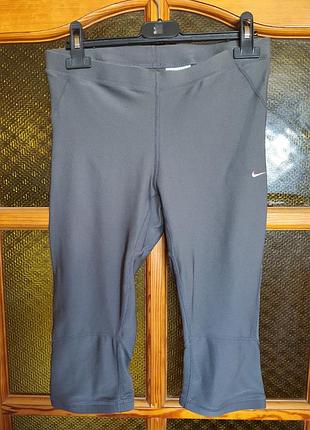 Штани капрі жіночи nike pants dry fit 3/4. оригінал