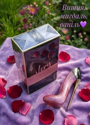 Парфюм very good girl glam 80 мл – стойкий сладкий женский парфюм вишня ваниль