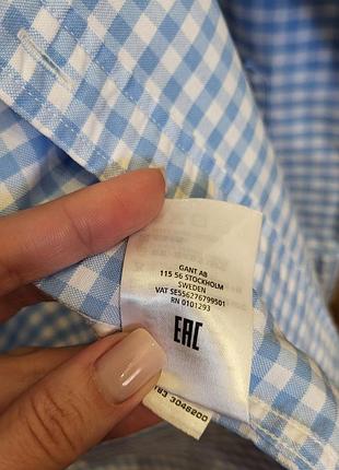 Сорочка gant 5