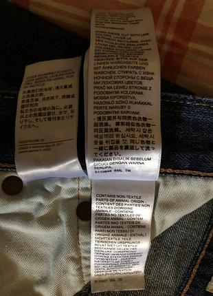 Джинси levis 501 original 7
