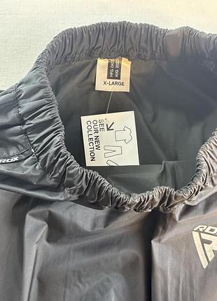 Вітрівка чоловіча rdx eur xl 3