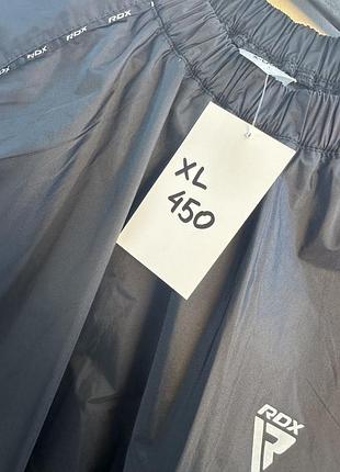 Вітрівка чоловіча rdx eur xl 8