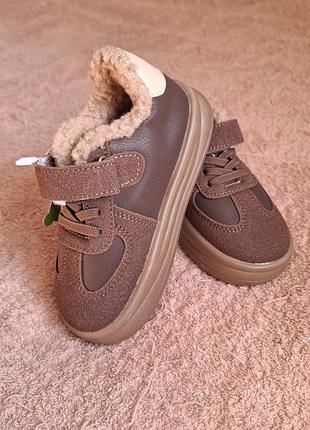 Черевики дитячі коричневі