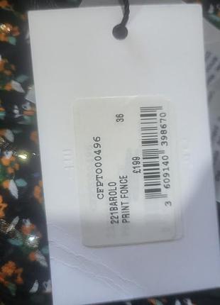 Блузка claudie pierlot 6
