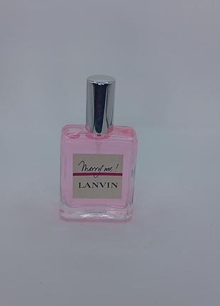 Lanvin marry me 35 ml духи женские