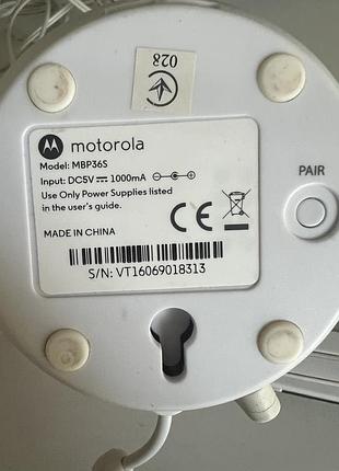 Відеоняня motorola біла 5