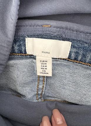 Джинси жіночі h&m mom для вагітних, сині 2