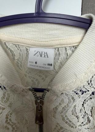 Кофта zara 2