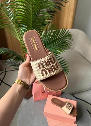 Miu miu raffia slide sandals beige