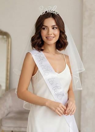 17-34 набір на дівич-вечір для нареченої bride to be