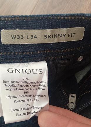 Брендовые джинсы gnious. 8