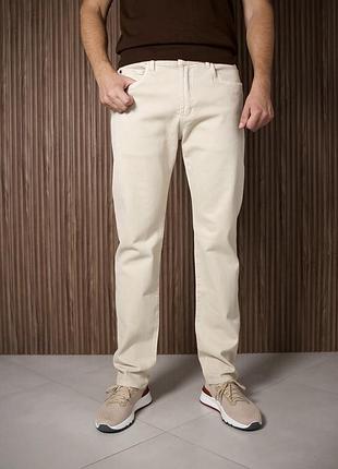 Джинси чоловічі бежеві