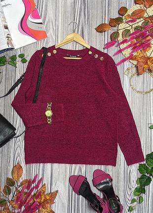 Тонкий меланжевый свитер свекла bonmarche #4672