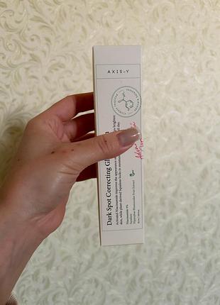 Сироватки для обличчя axis-y dark spot correcting glow serum освітлювальна для боротьби з темними плямами