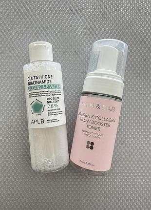 Aplb glutathione niacinamide cleansing water очищувальна міцелярна вода з глутатіоном і ніацинамідом
