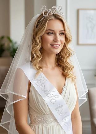 Набір стрічка обруч фата на дівич-вечір bride to be 1734