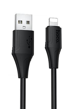 Дата кабель hoco x124 bien silicone usb to lightning 2.4a (1m)