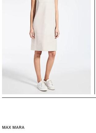 Сукня жіноча шкіра/ замша/нубук .max mara studio.34/4/36/26/6/38.