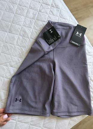 Велосипедки under armour