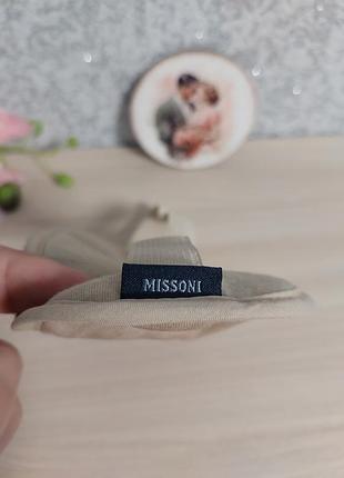 Бежева маска для сну в зигзаг missoni. 3