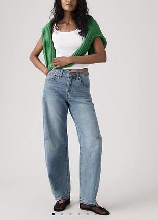 Джинси levi’s cinch barrel жіночі широкі блакитні 25/31
