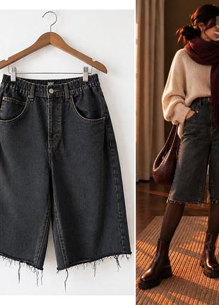 Джинсові кюлоти bdg urban outfitters | baggy | w32