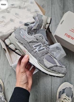 New balance 2002r protection pack dark gray