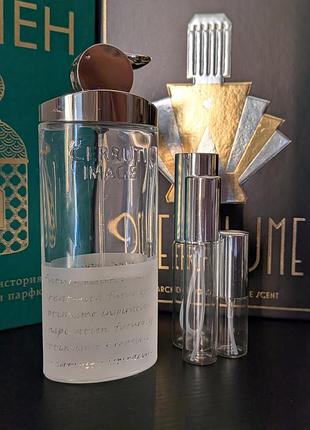 Распил оригинал cerruti image woman edt, тест, затемн