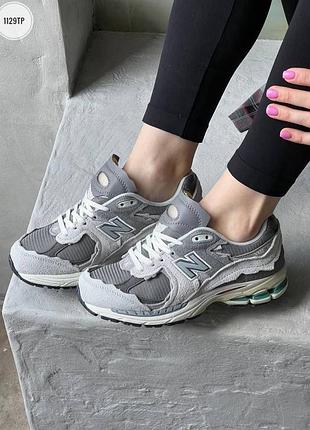 New balance 2002r protection pack 'rain cloud'