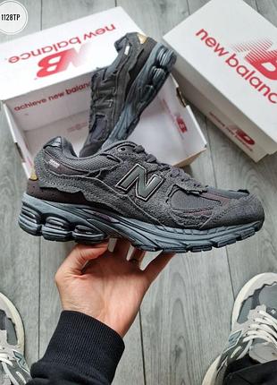 New balance 2002r protection pack 'phantom'