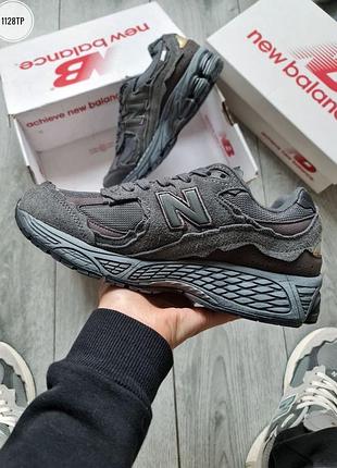 New balance 2002r protection pack 'phantom' 4