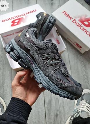 New balance 2002r protection pack 'phantom' 3