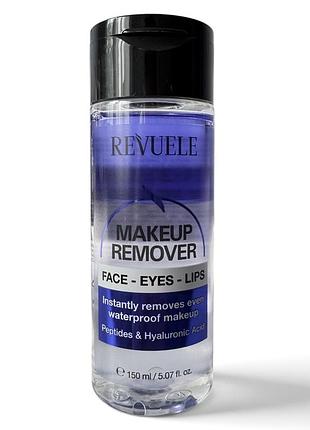 Двофазний засіб для зняття макіяжу з обличчя makeup remover face – eyes – lips revuele, 150 мл
