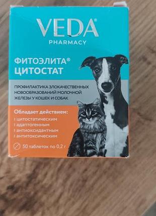 Фітоеліта цитостат veda