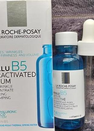 La roche-posay