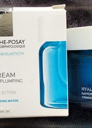 La roche-posay