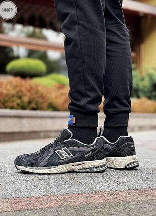 New balance 1906r black/grey 8