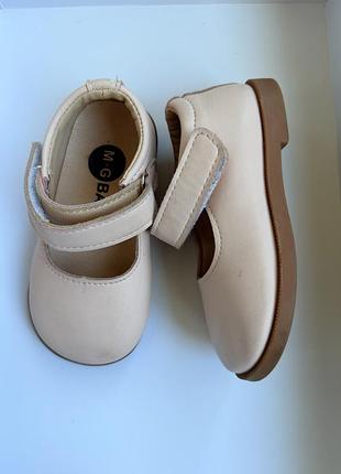 Туфлі для дівчинки m g baby персикові, розмір 23