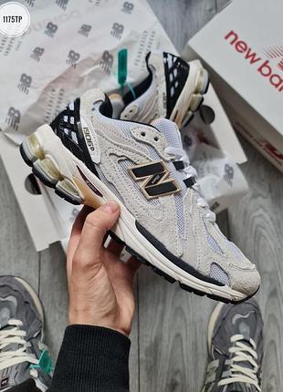 New balance 1906r light grey